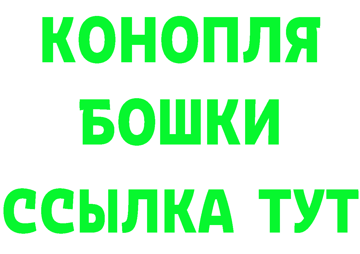 Что такое наркотики  телеграм Серов